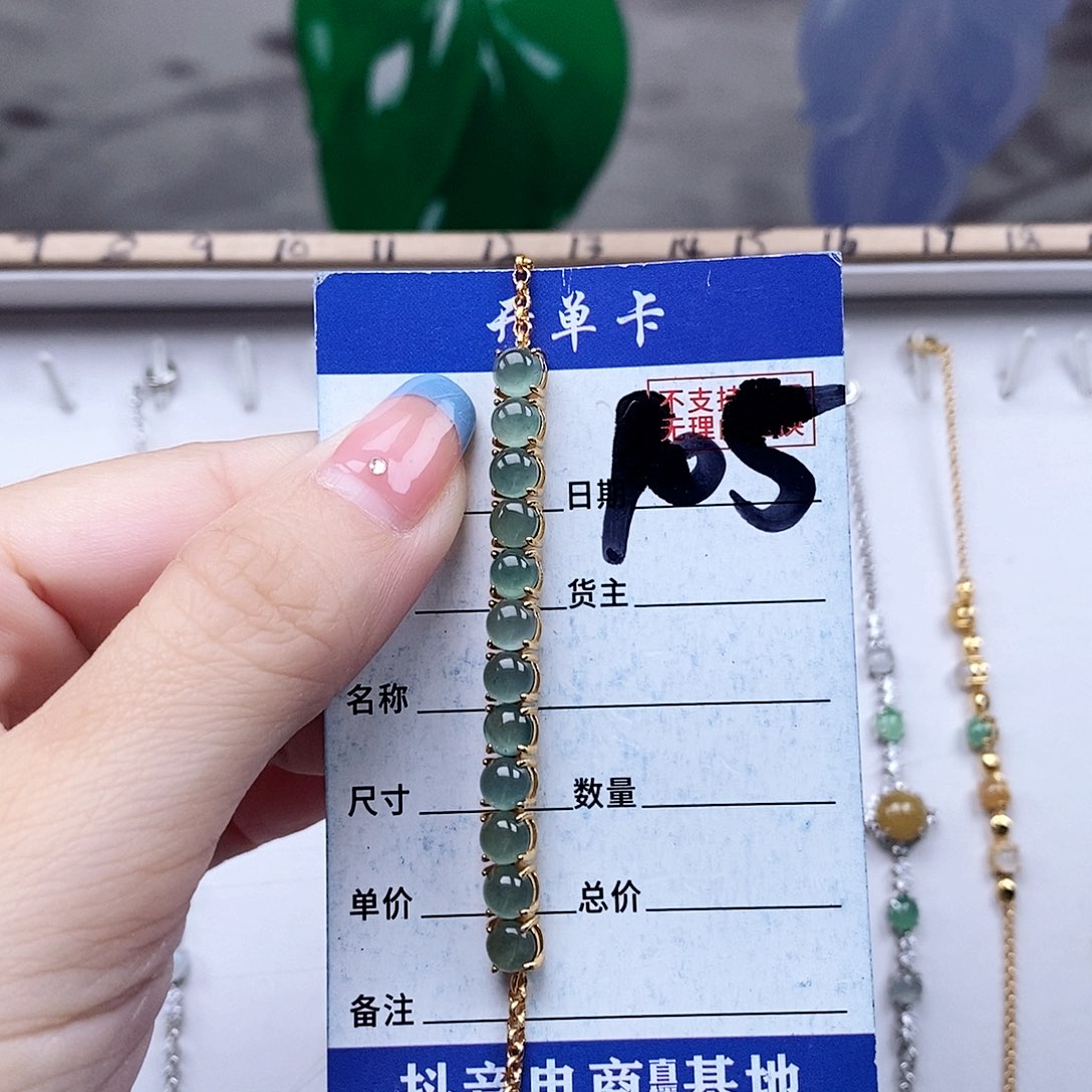 翡翠未镶嵌戒指手链