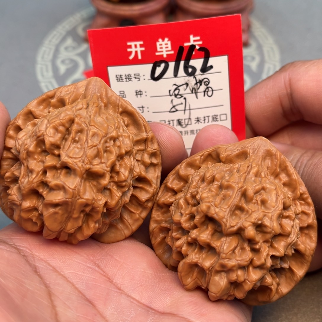 吊坠文玩核桃文玩