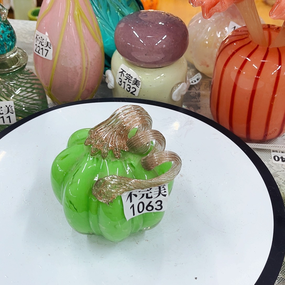 1063南瓜 家悦琉璃工艺品不完美