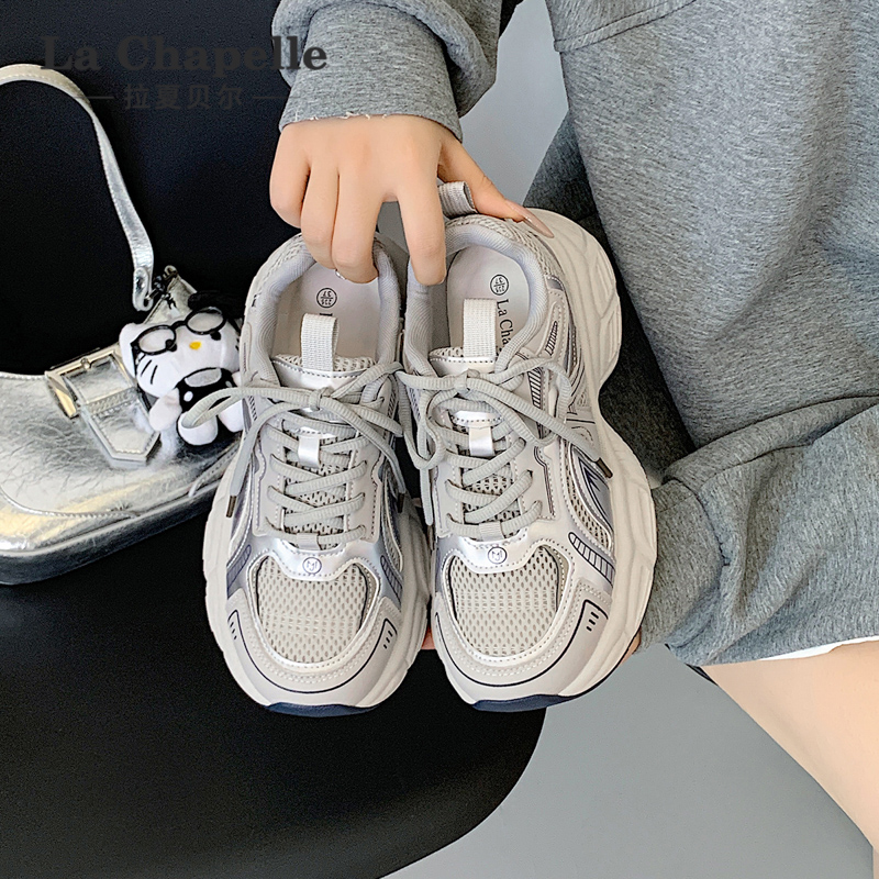 拉夏贝尔老爹鞋女2025新款冬季网面透气运动鞋女户外复古休闲鞋子