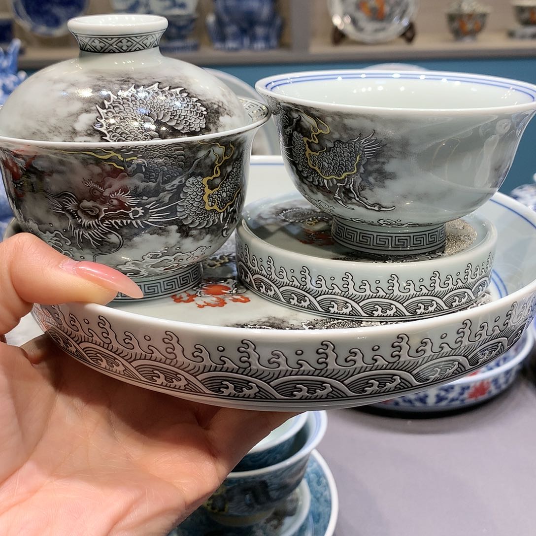 杯景德镇陶瓷研究所