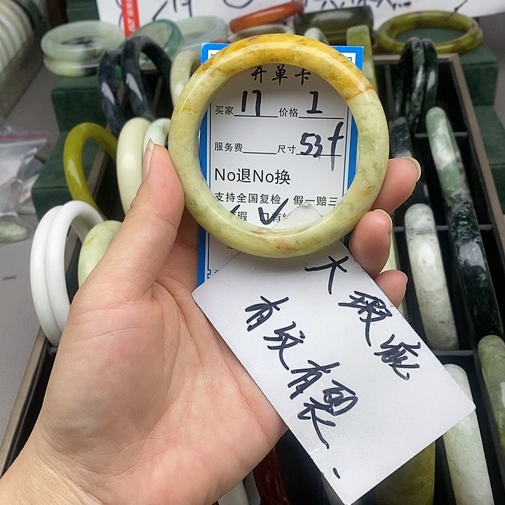 蛇纹石玉未镶嵌手镯