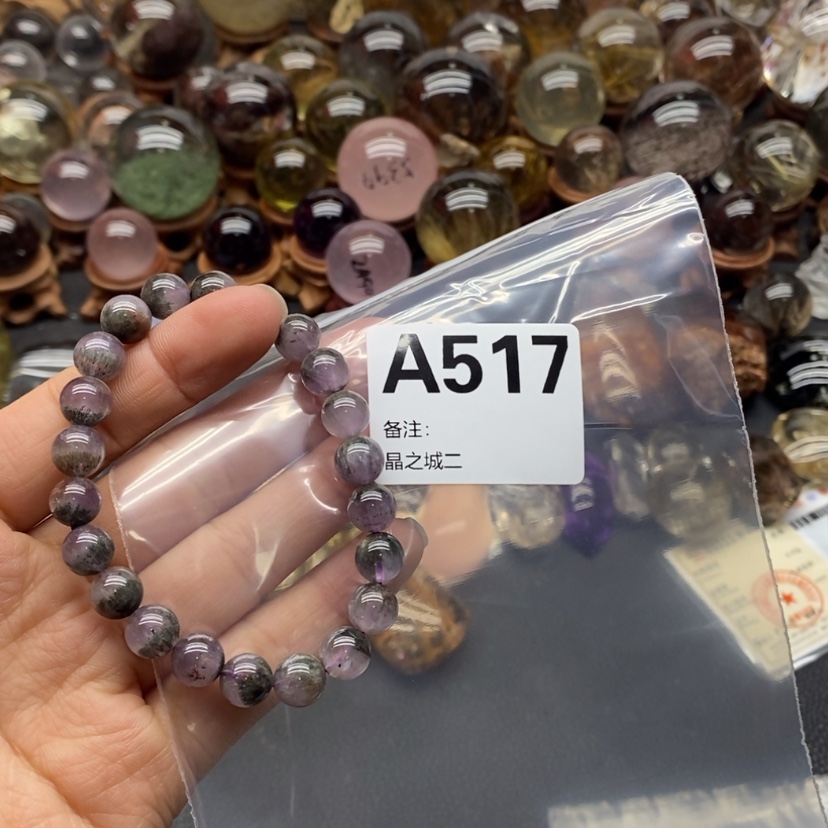 【闪购商品】水晶摆件精品未镶嵌