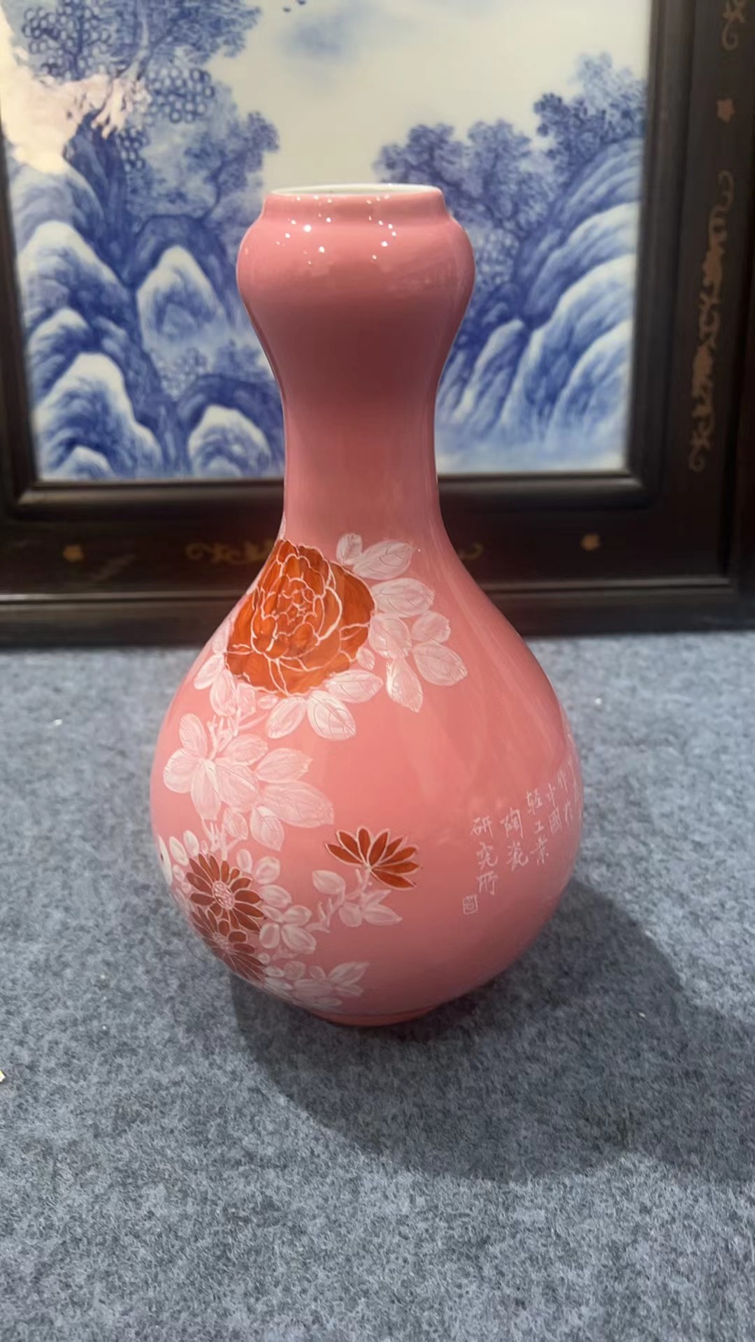 【景德镇】近代赏瓷桃花堆白
