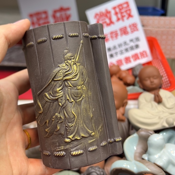 茶宠紫砂8888888888888888
