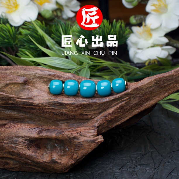 A·手工艺五连珠烧造颈饰挂件单圈手串搭配環珮琉璃类目