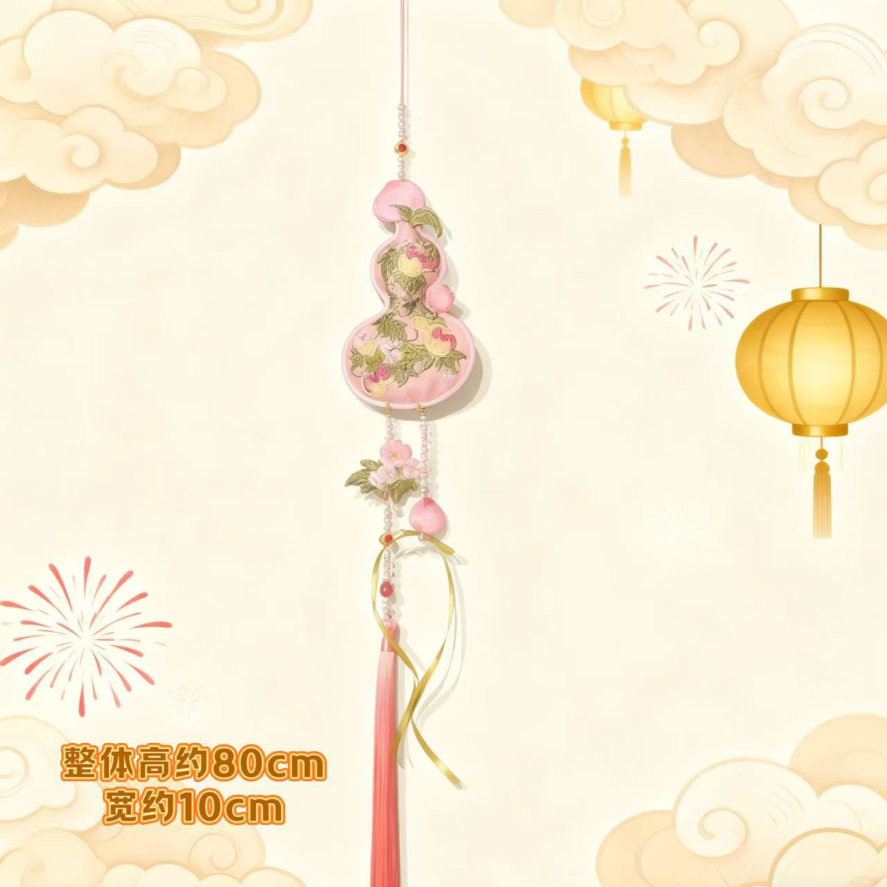 逍遥葫芦福寿绵长双面刺绣荷包文创香囊