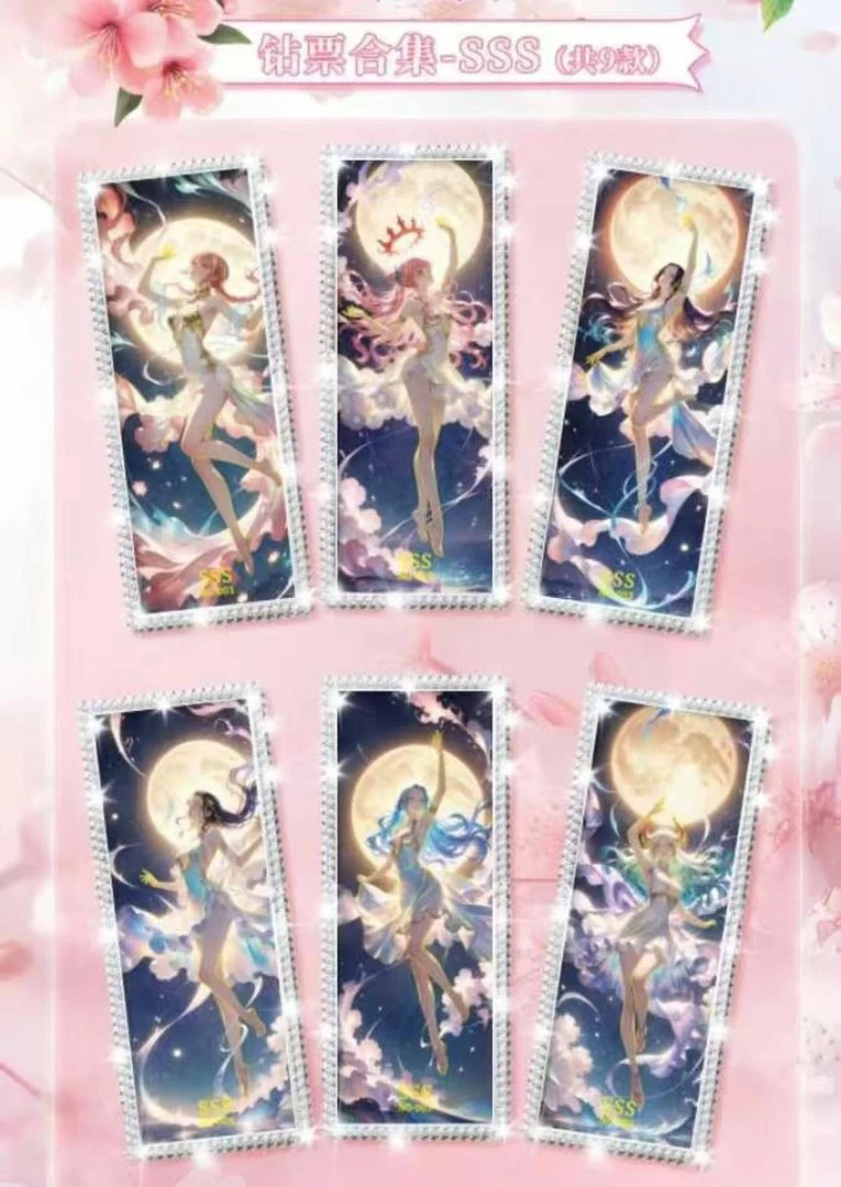 桐桐【新人浮浮】妖媚海贼王国产二创收藏卡牌