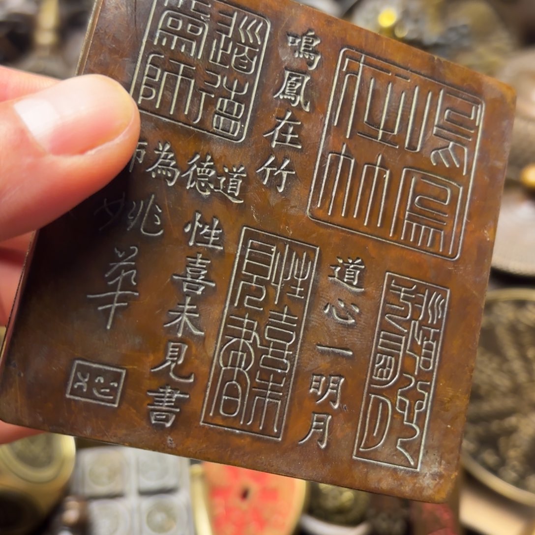 铜铜铜铜铜铜铜铜铜铜铜