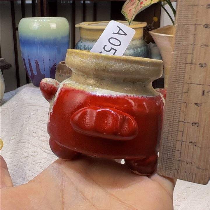 景德镇陶瓷研究所