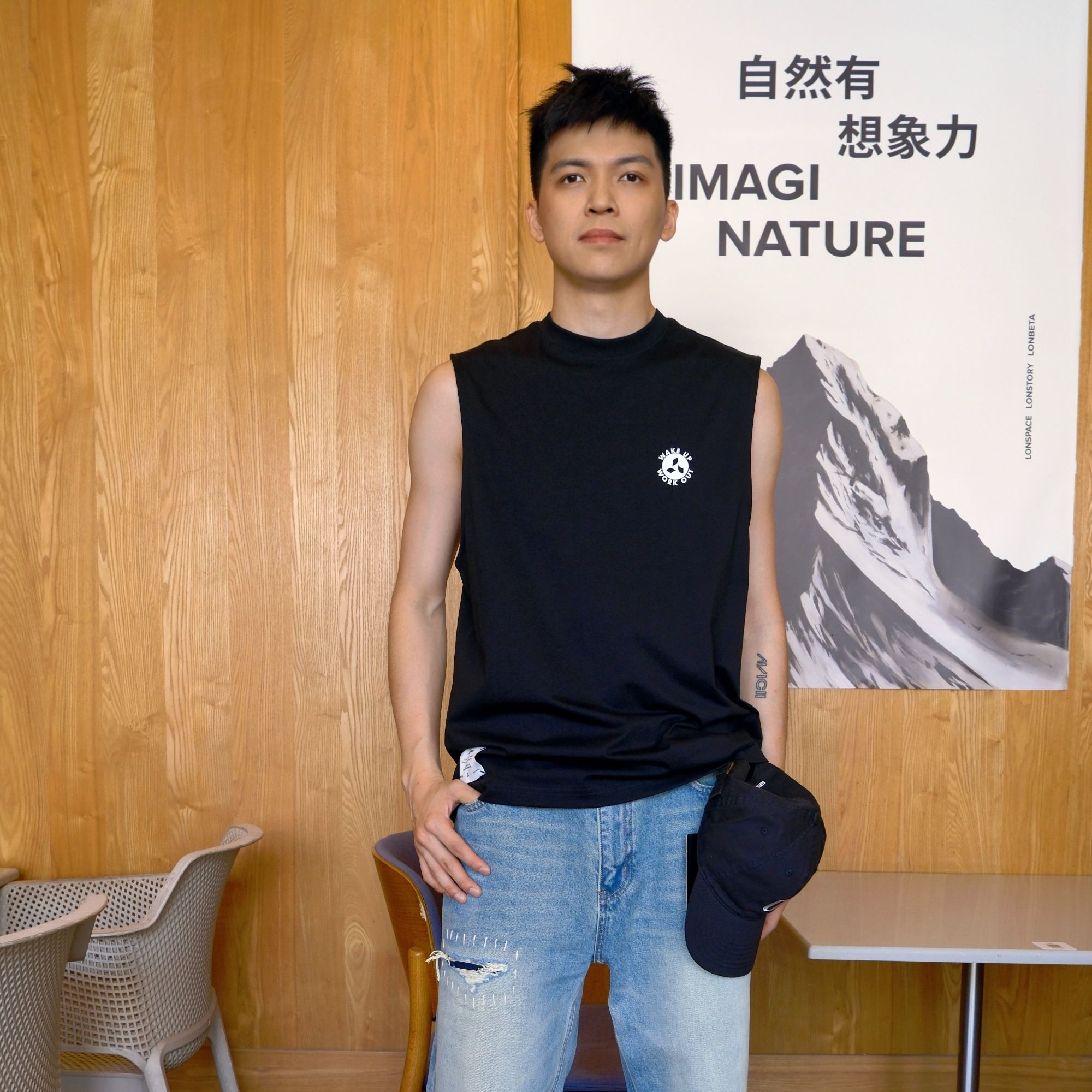 安运UNZONED2025夏季新款凉感科技基础款背心男女同款休闲背心