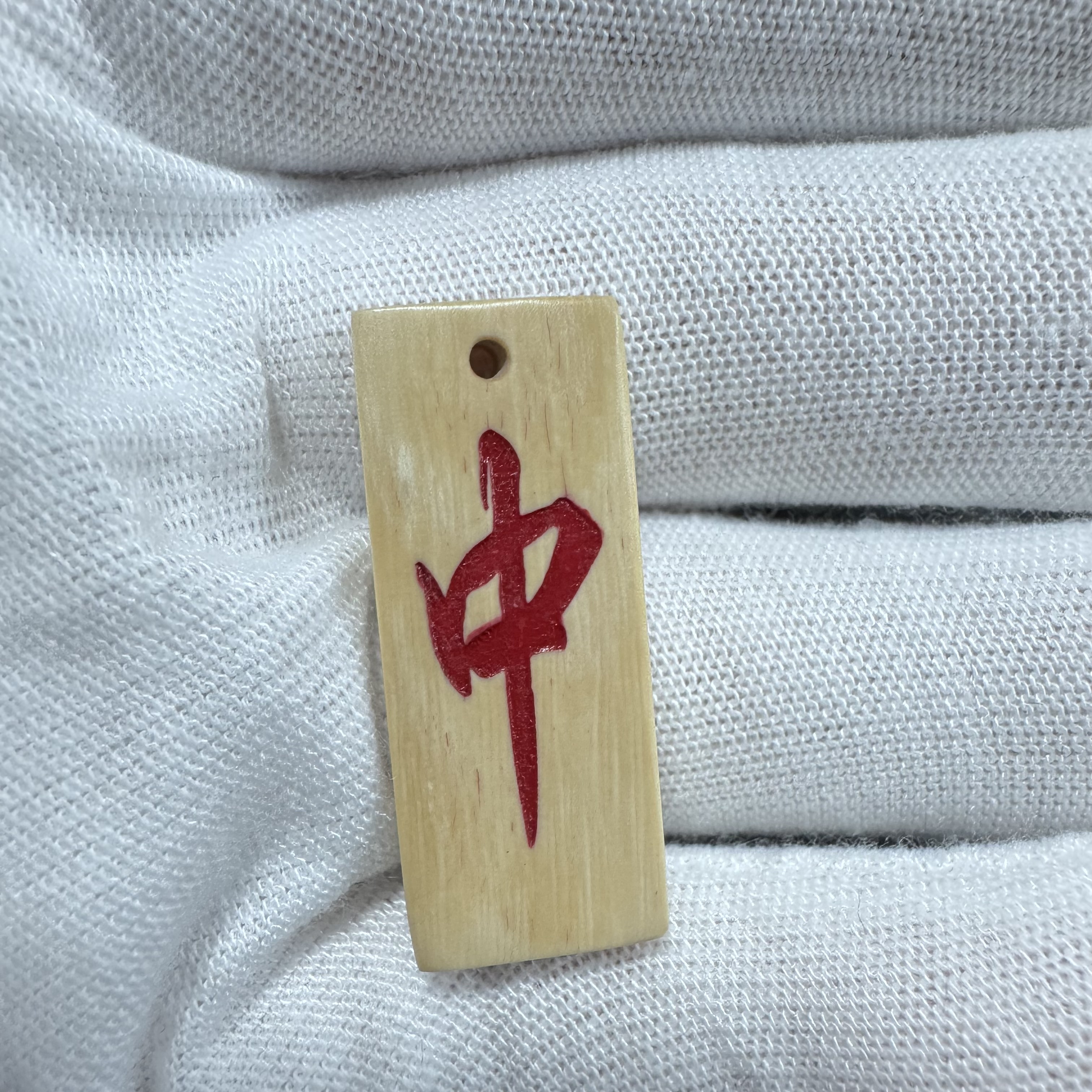 【猛犸兄弟】L0015天然猛犸牙精品冰料无事牌