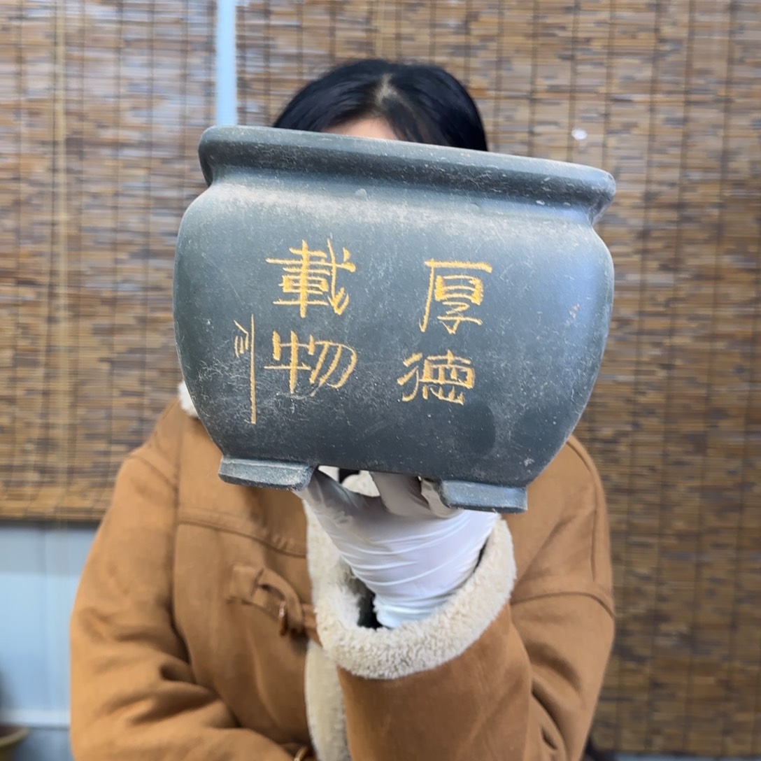 花盆紫砂紫砂口径瑕疵