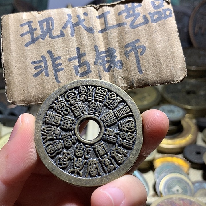 铜现代工艺品老铜翻砂