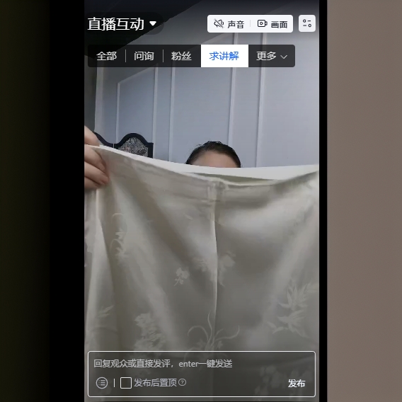 半裙2024秋冬新款