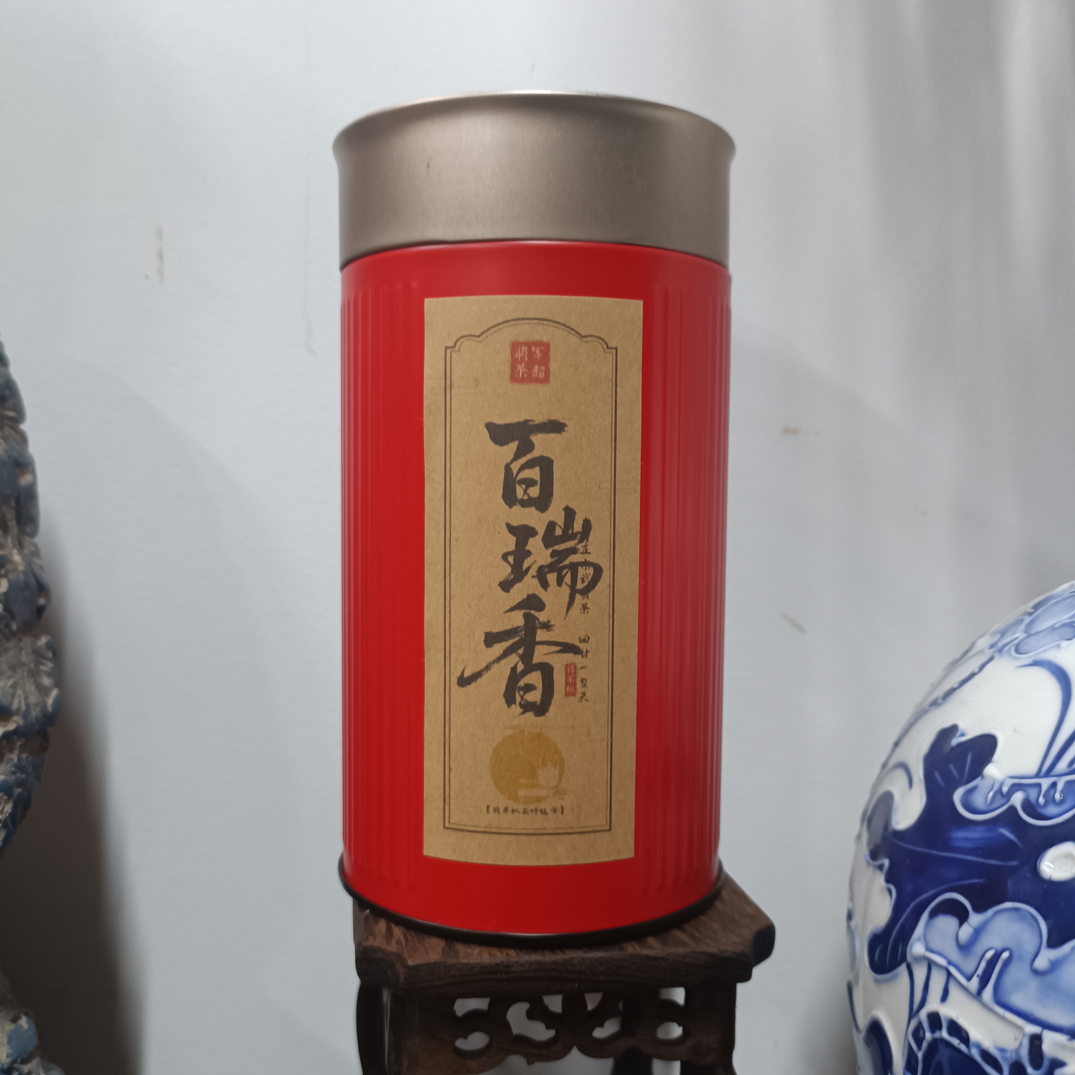 【将军枞】百瑞香武夷岩茶正宗武夷茶