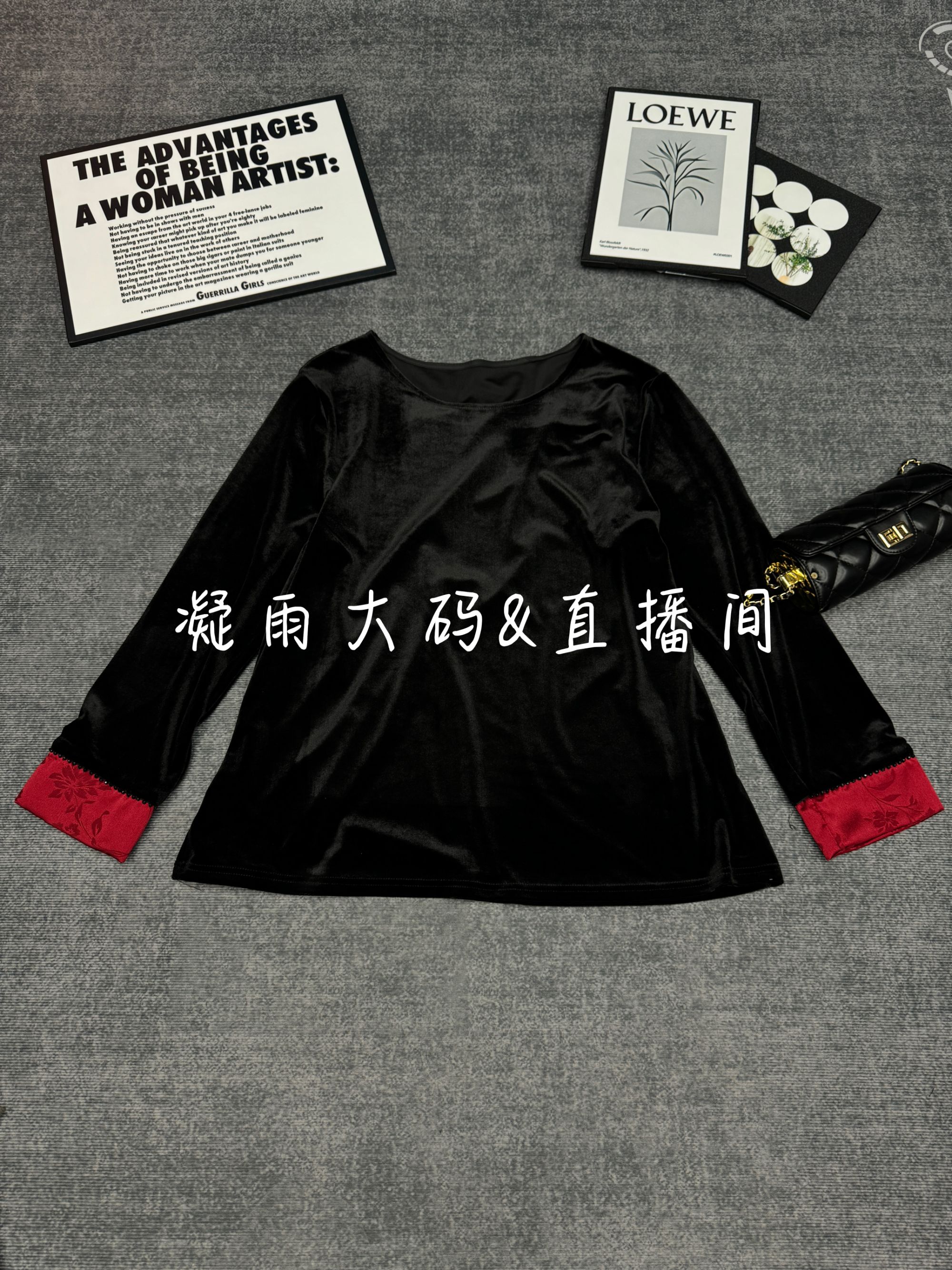 宽松型长袖常规款休闲T恤女款修身 丝绒打底衫