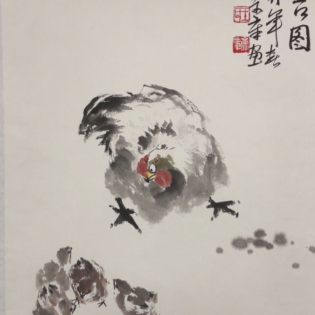 国画老师老师老师