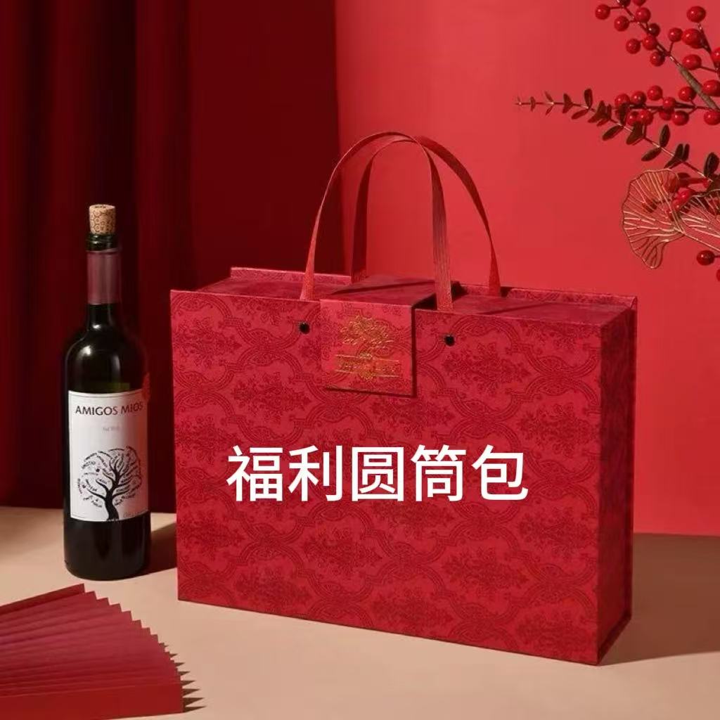 [新人福利】时尚小包 气质轻奢百搭女士 B1