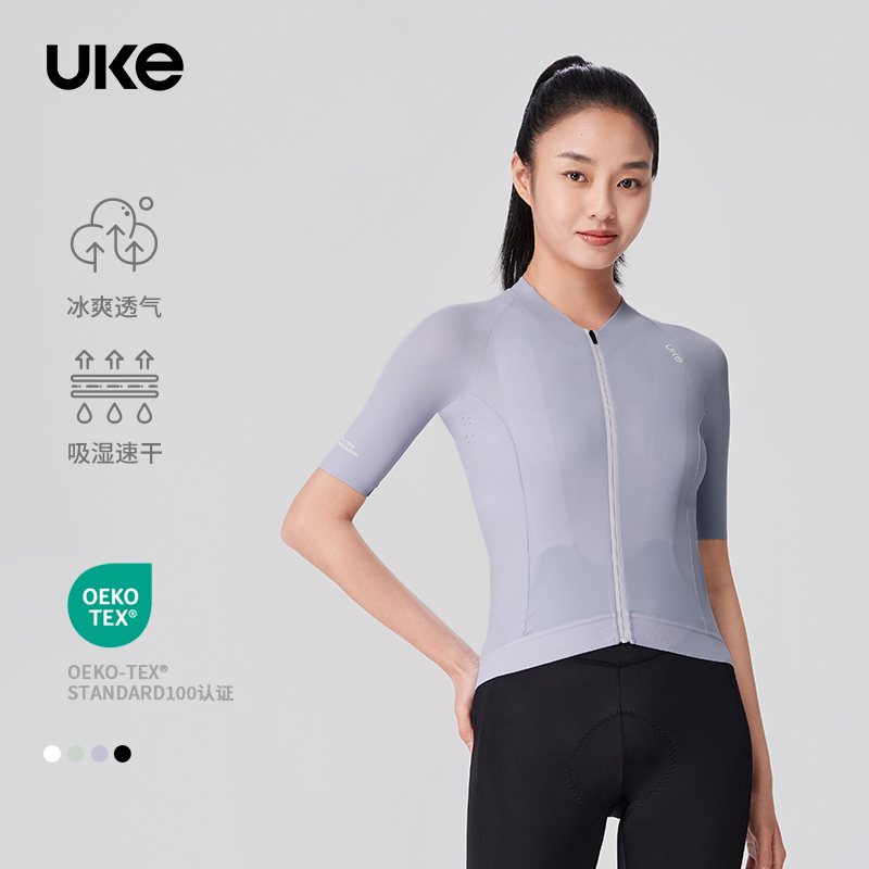UKE女子短袖骑行服竞技速干自由裁透气防晒莱卡环保舒适  烟岚