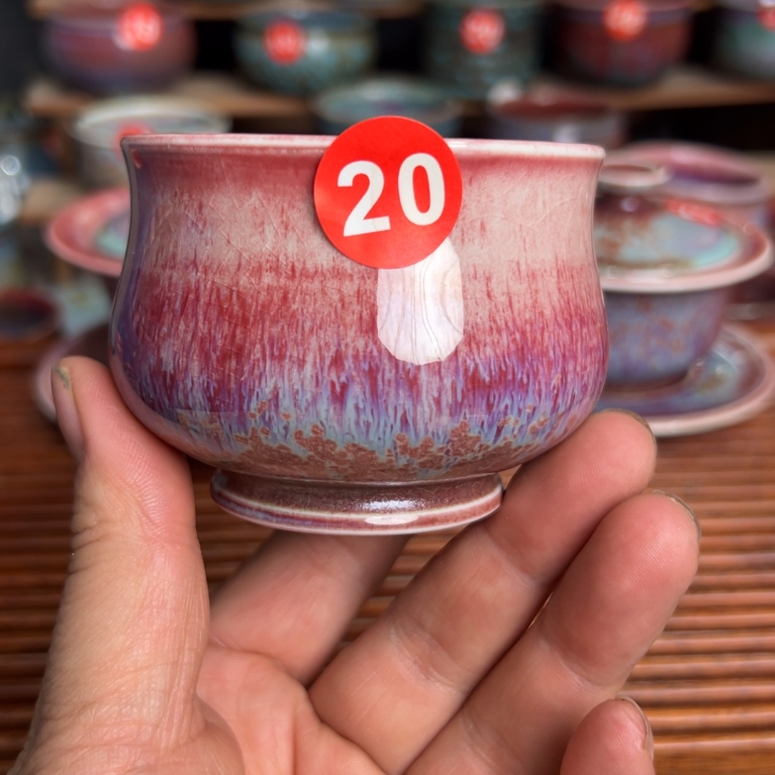 手工制作钧窑茶器