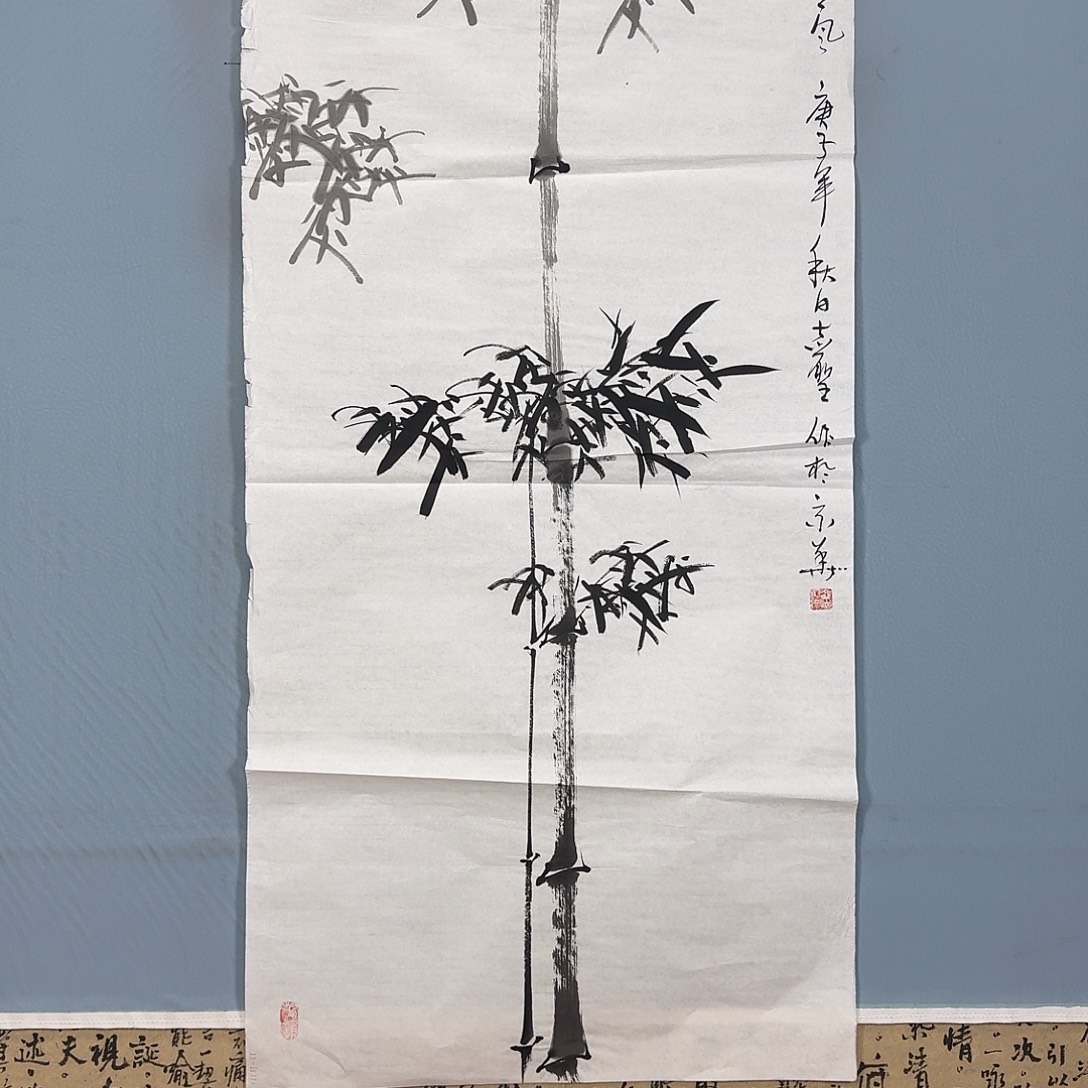 国画1492 牡丹一如你初