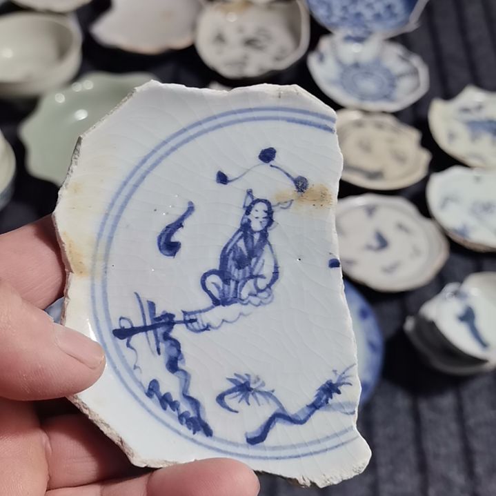 瓷片青花影青杯垫标夲