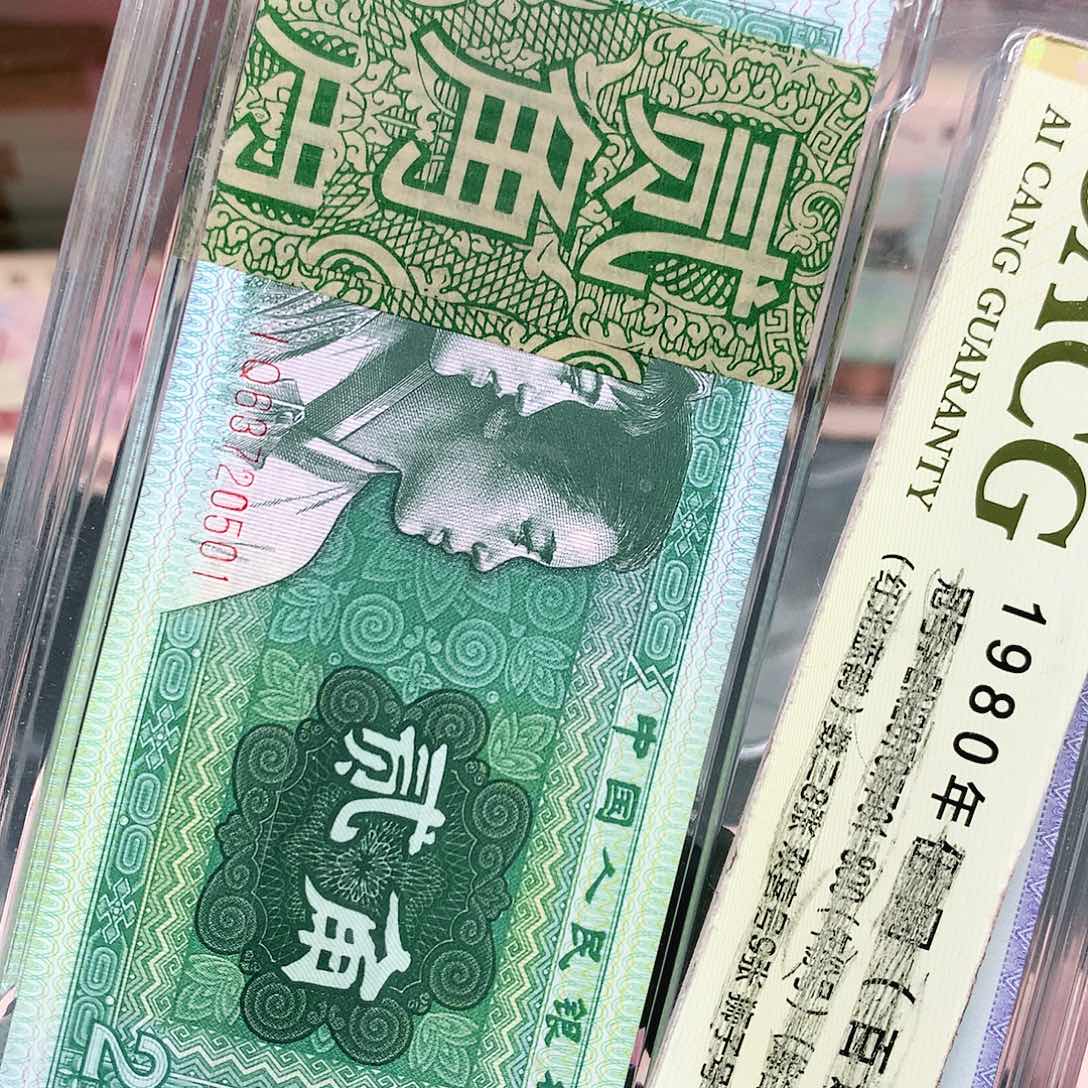 老*IQ63720501一刀一刀一刀