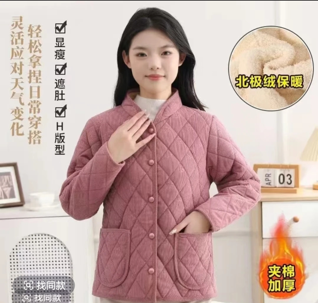 中老年女装冬季中老年妈妈短棉服加厚轻便外套防风百搭