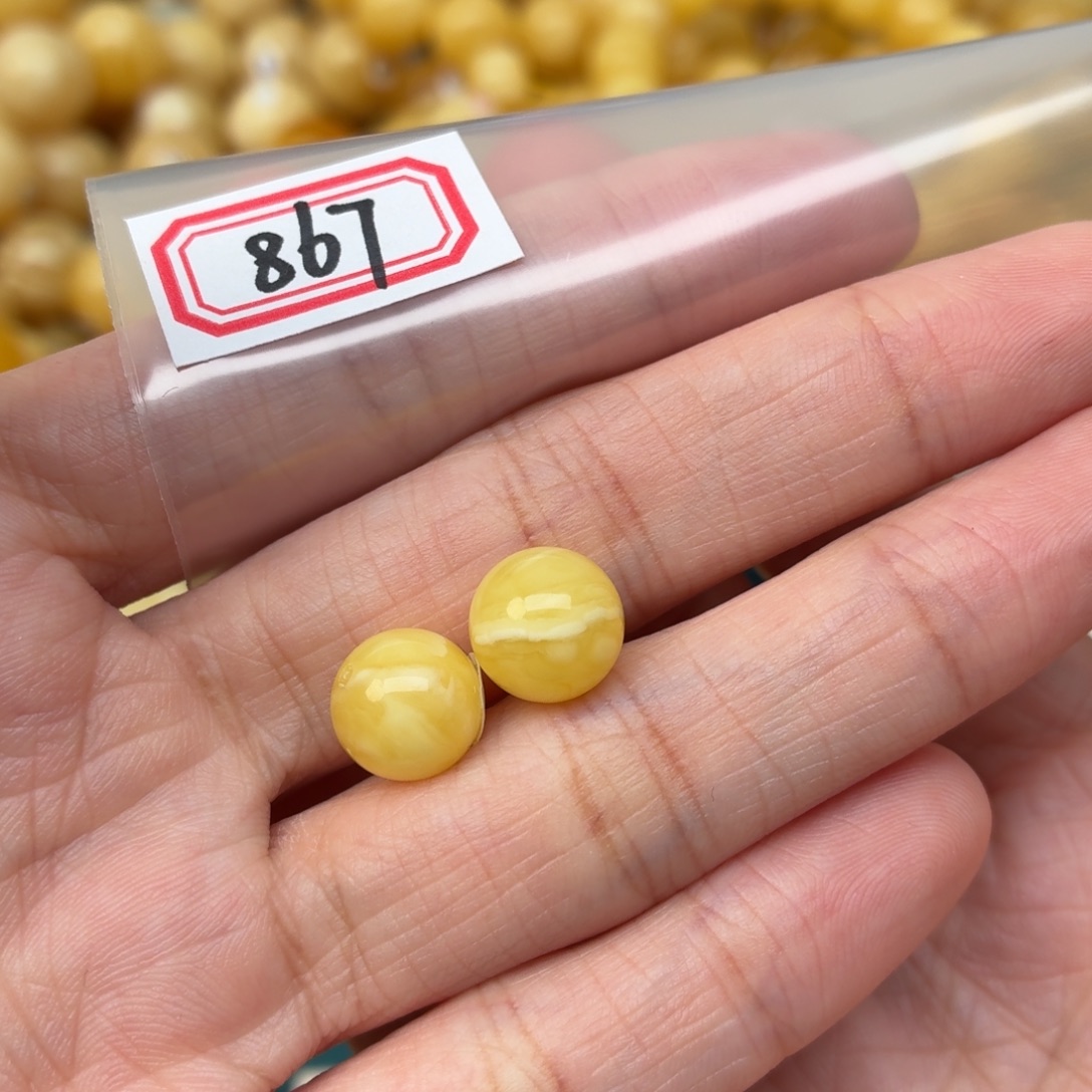 H***1蜜蜡未镶嵌裸石蜜蜡