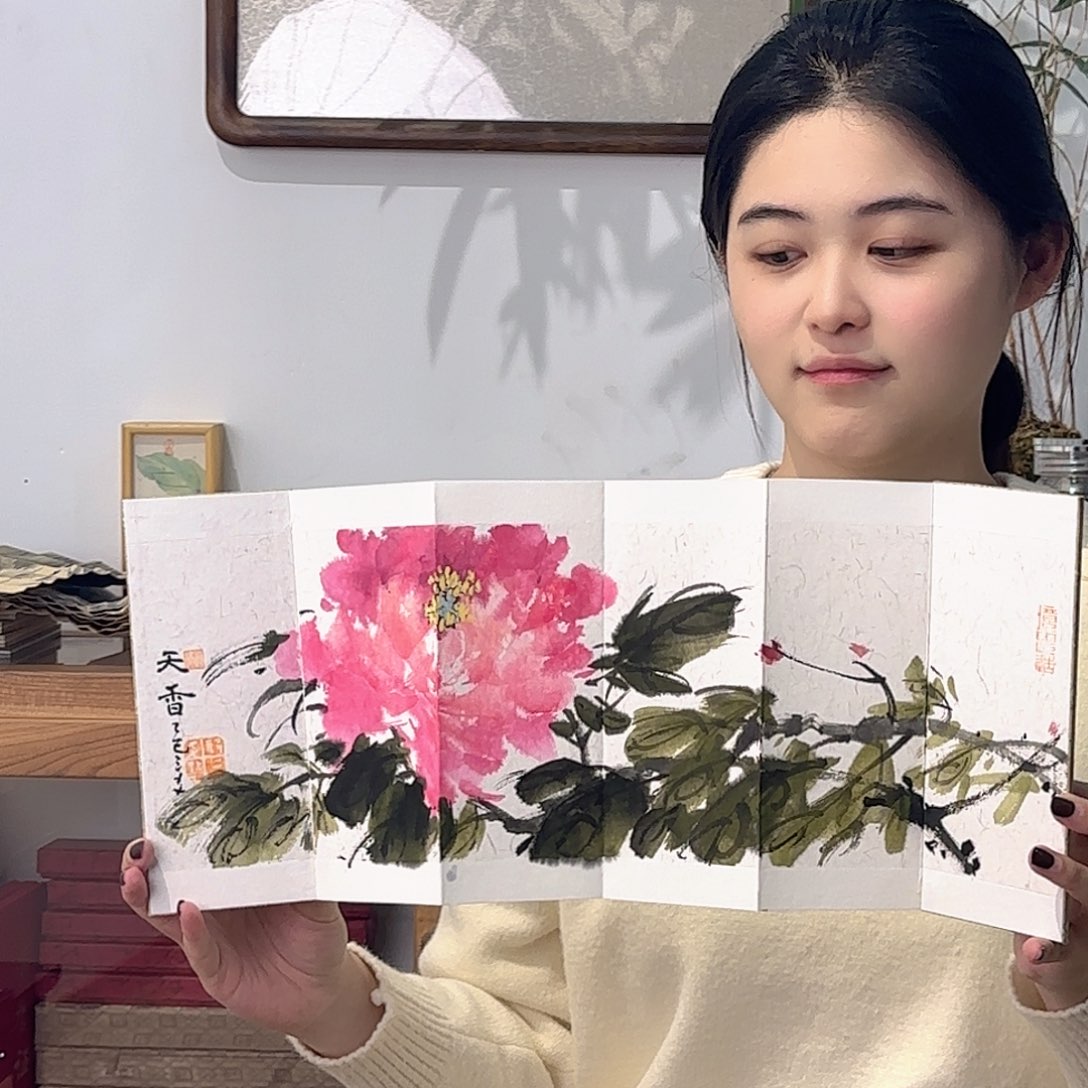 册页646464664649464