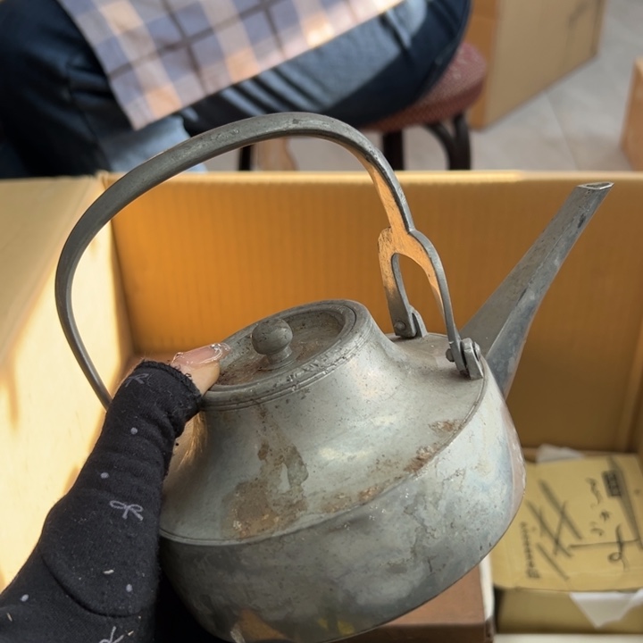 用****5谢谢你的关心和支持我的