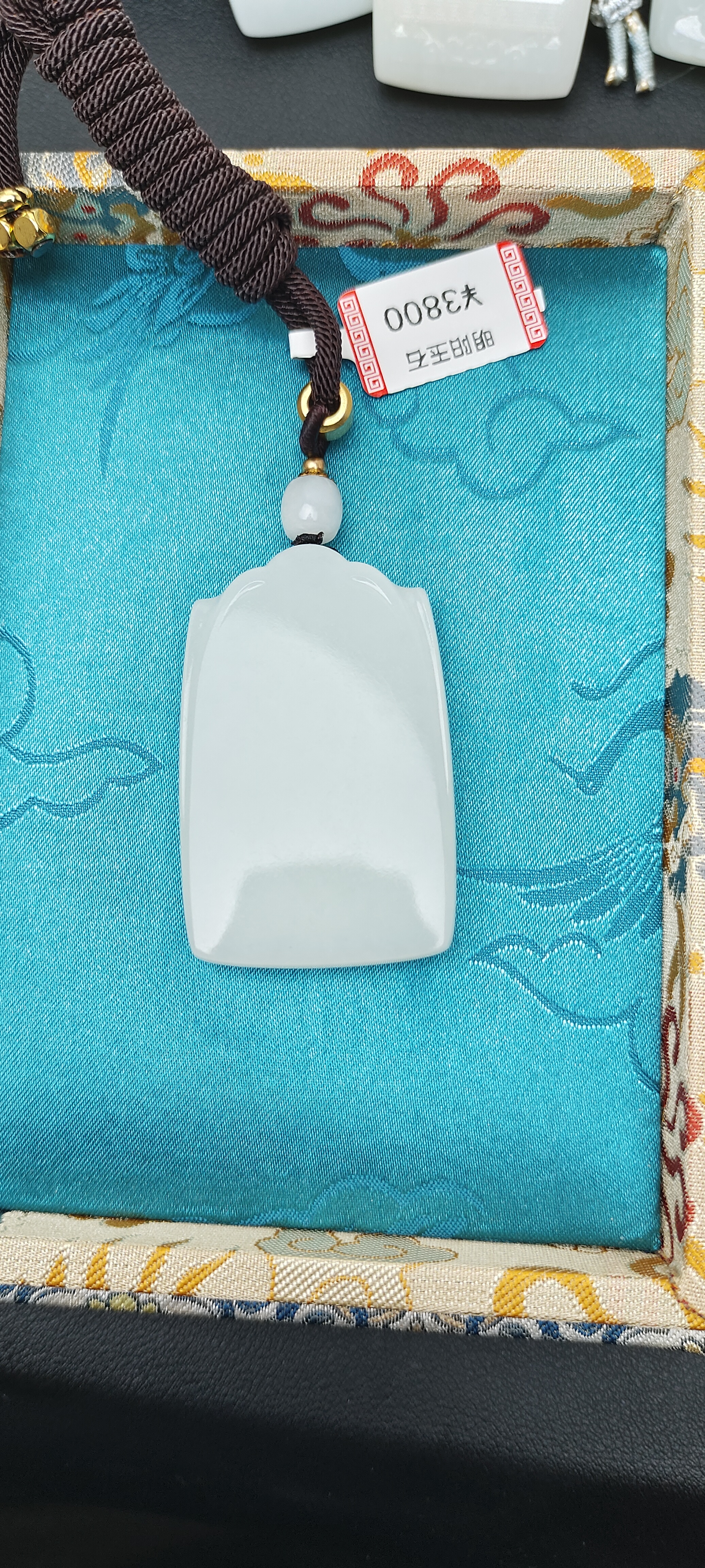 和田玉平安无事牌51*33*9带绳克重45克