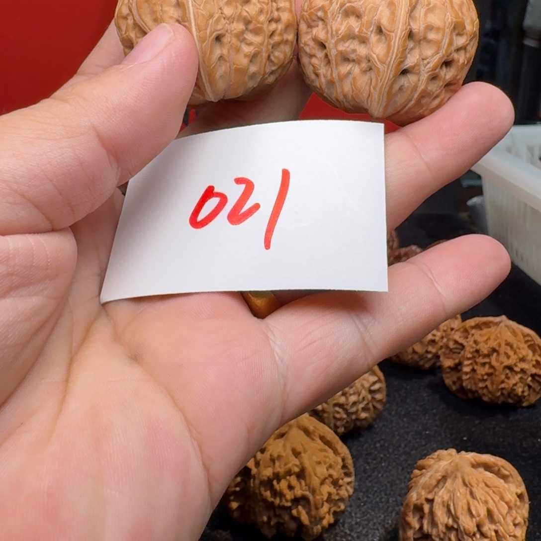 文玩核桃把件平**安39元宝