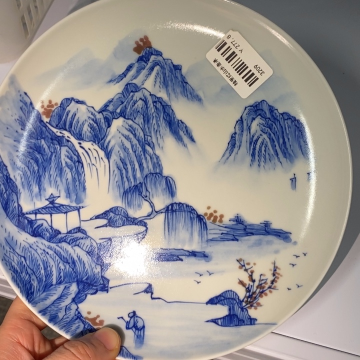 有瑕疵微瑕杯杯杯杯杯杯杯杯