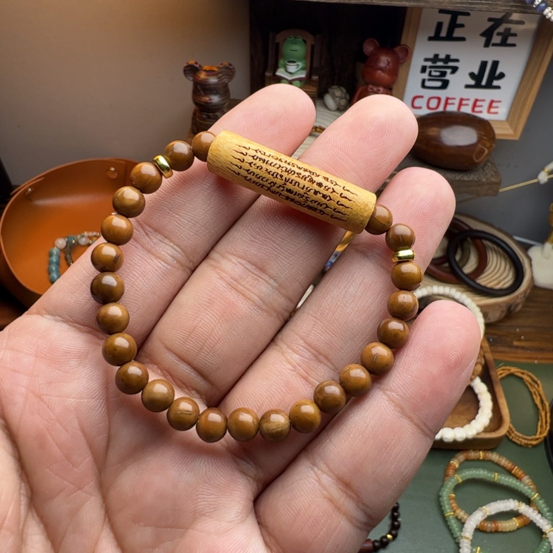 菩提根/象牙果手串