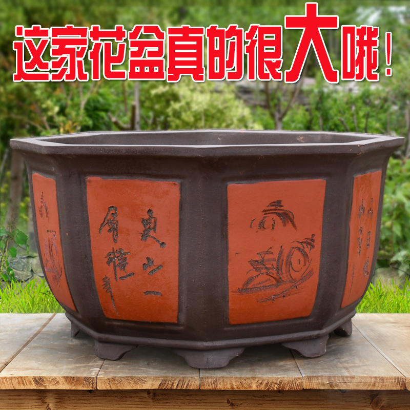 超大透气紫砂花盆大号特大号中式发财树六角大口径高款大花盆陶瓷