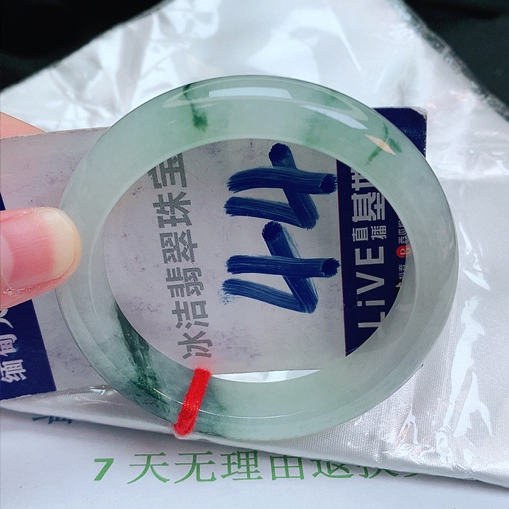 翡翠手镯未镶嵌缅甸天然a货翡翠手镯