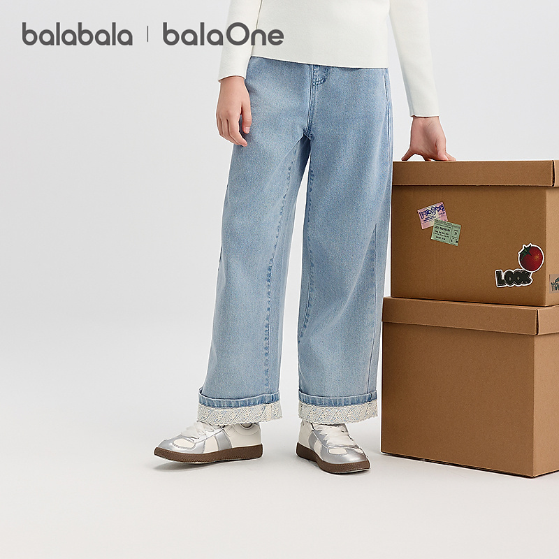 【balaOne】巴拉巴拉童装女童长裤儿童裤子舒适秋装牛仔裤直筒裤