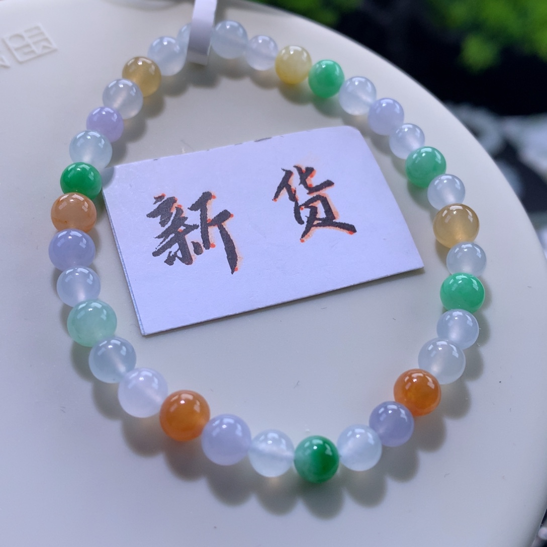 翡翠未镶嵌手链卡5.6