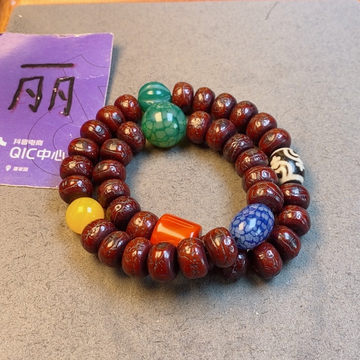 凤眼菩提吊坠凤眼菩提