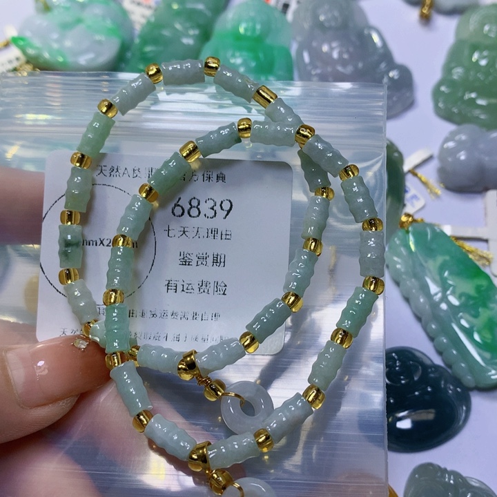 翡翠未镶嵌颈饰翡翠