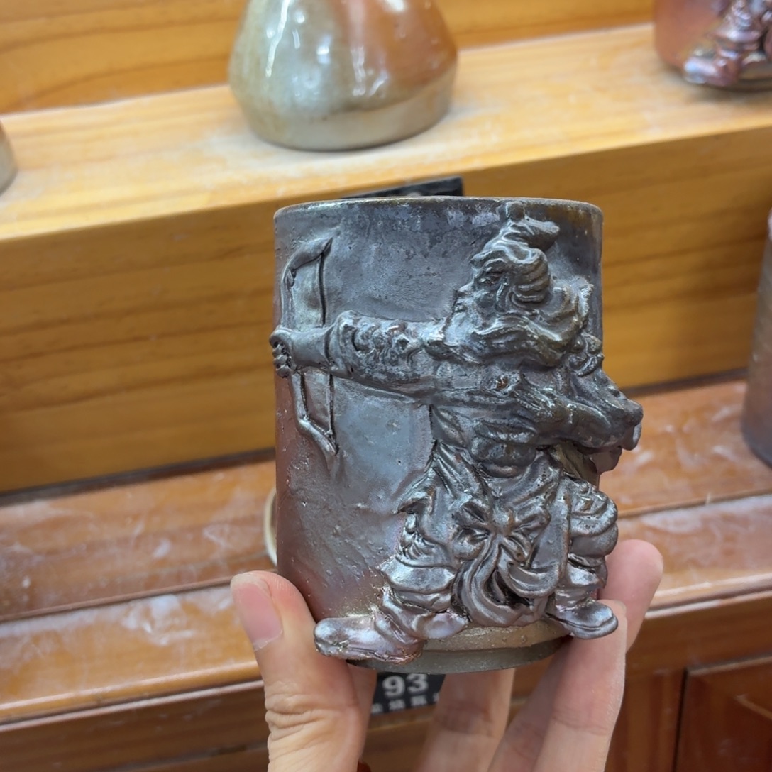 陶园柴烧，精品高货92