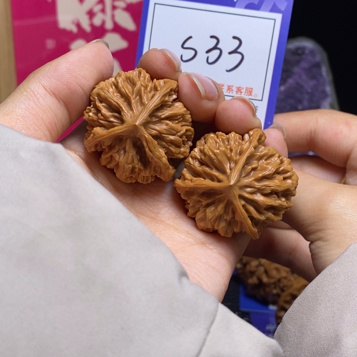 文玩核桃吊坠36帝王s33