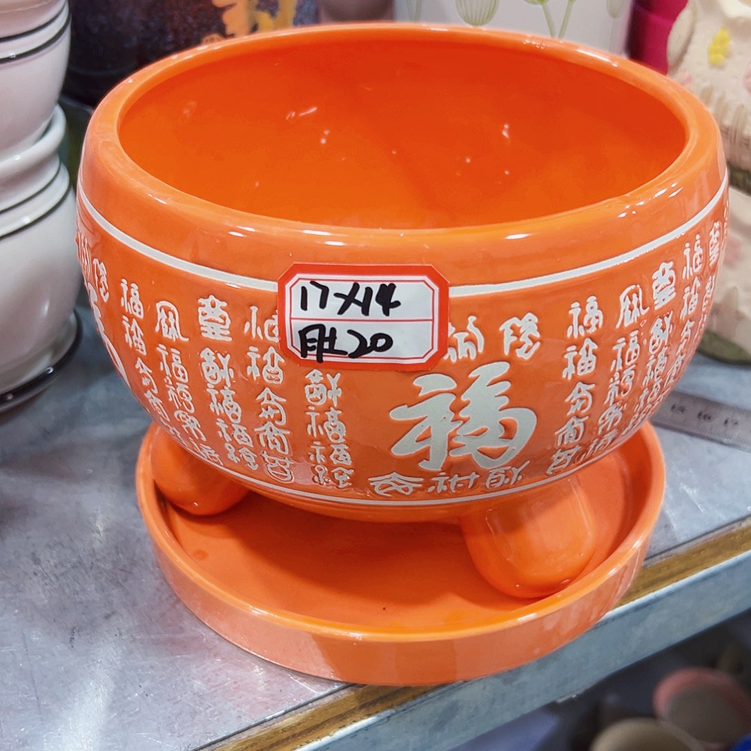 外贸尾单陶瓷花盆凑单10米包邮