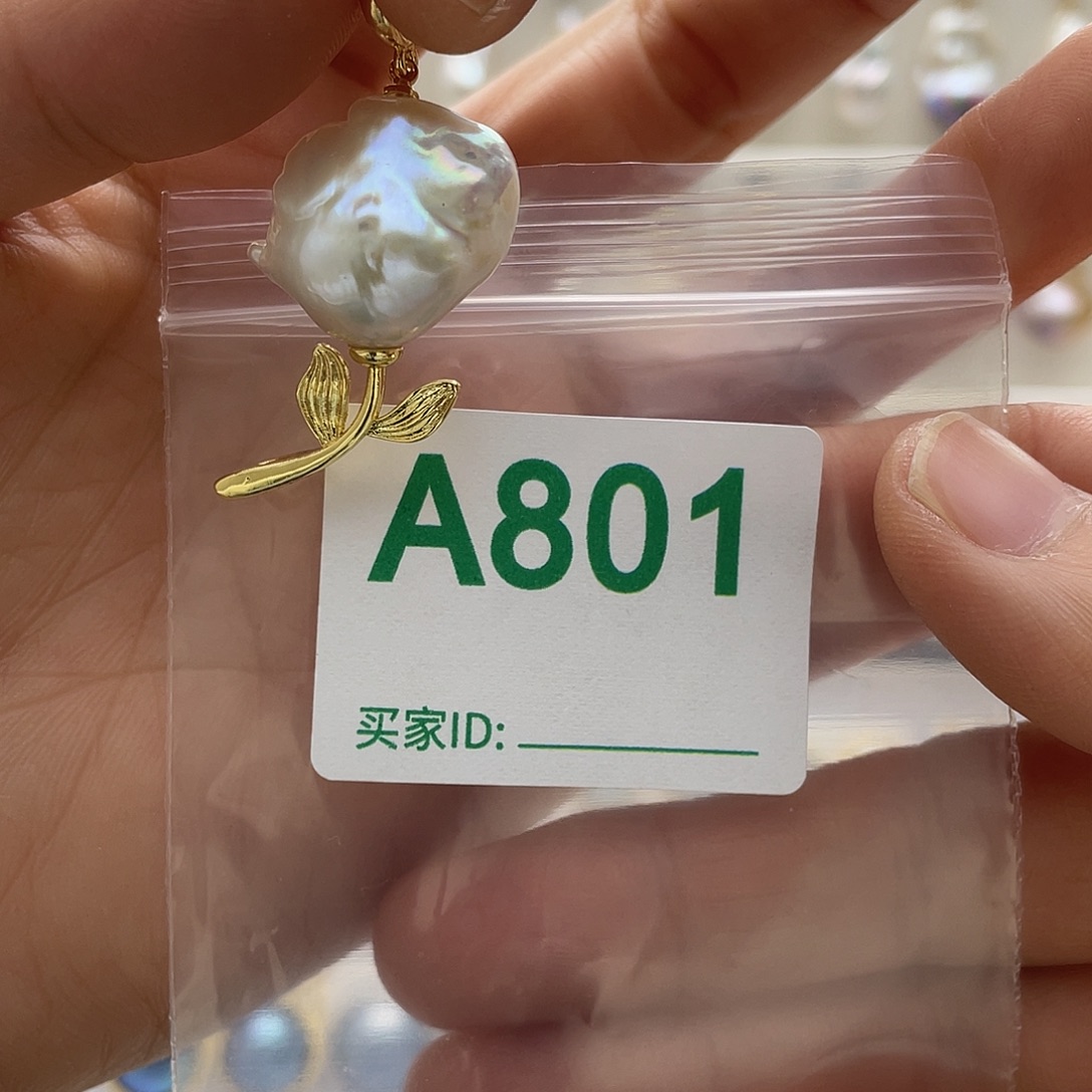 淡水珍珠未镶嵌天然珍珠