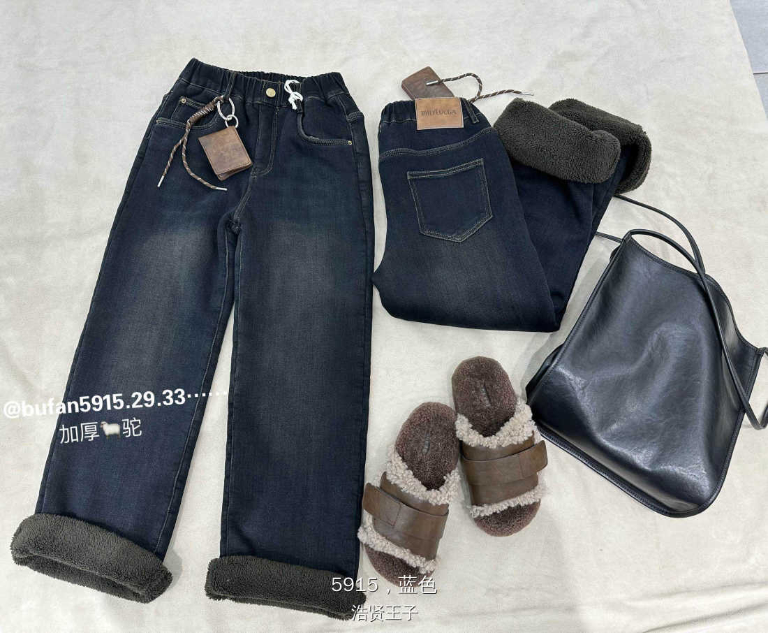 直筒冬季水洗宽松长裤百搭女童秋冬复古牛仔裤阔腿女中性