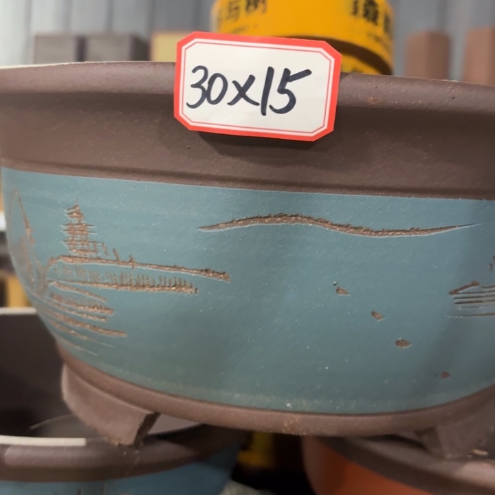 花盆紫砂50-2。   30-15。 