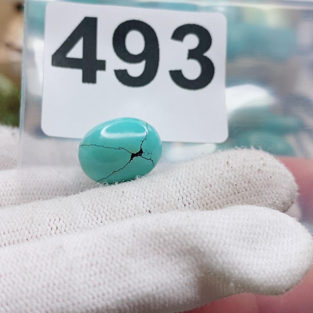 绿松石颈饰未镶嵌