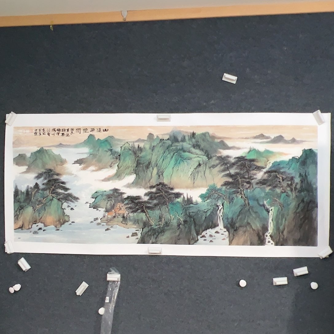 国画（g94526）山随平野阔 书画